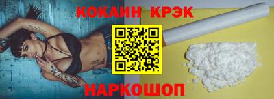 мяу мяу мука Анжеро-Судженск