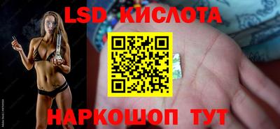мяу мяу мука Анжеро-Судженск