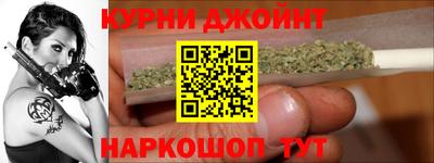 амф Ангарск