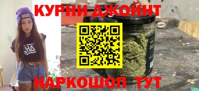 мяу мяу мука Анжеро-Судженск