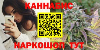 амф Ангарск
