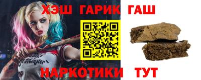 мяу мяу мука Анжеро-Судженск