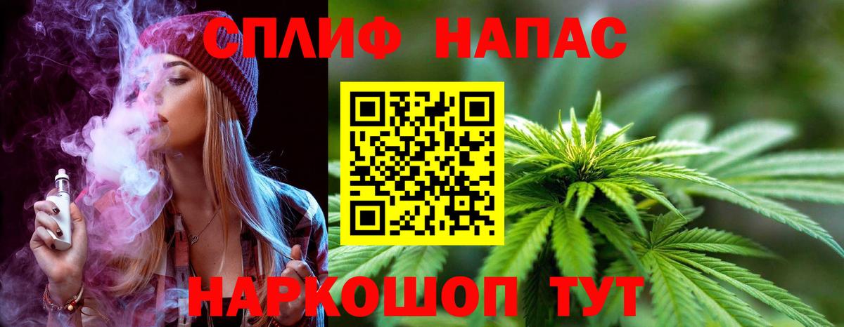 Бошки марихуана планчик  Марихуана сатива  Артём  МАРИХУАНА Ganja  Вход с VPN  Каннабис конопля 